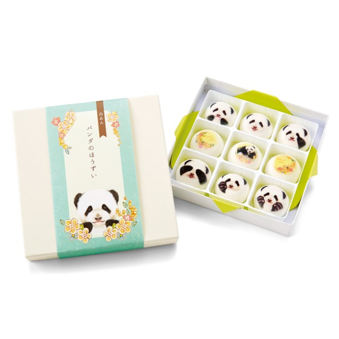 20180717123609 (1).jpg